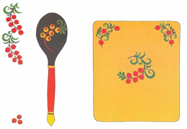 Хохломская роспись легкие