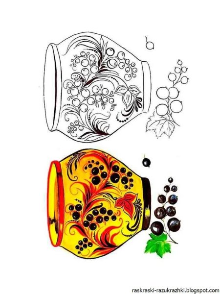 Элементы хохломской росписи Рябинка для детей