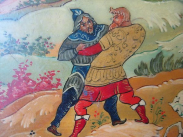 Никита Кожемяка для 1 класса