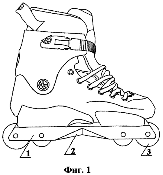Коньки раскраска