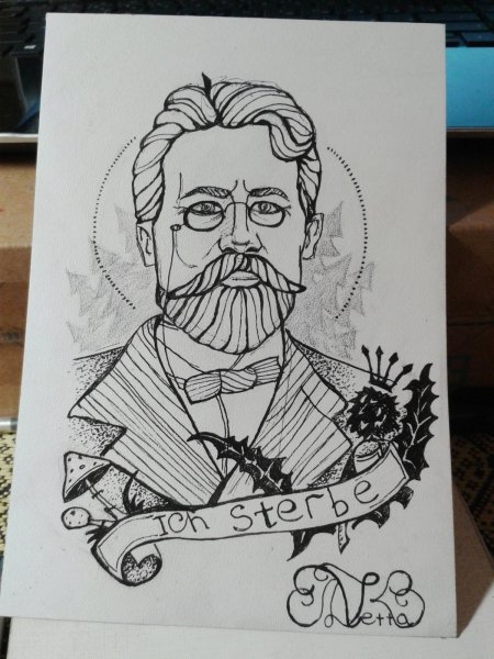 Антон Павлович Чехов эскиз