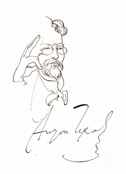 Антон Павлович Чехов портрет карандашом