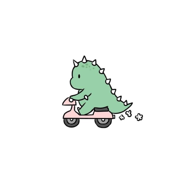 Милый Динозаврик