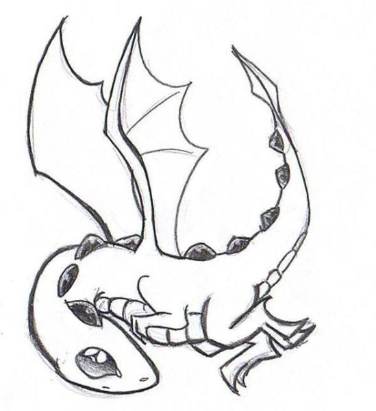 Милый дракон