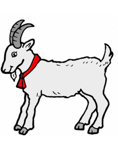 Козёл для детей