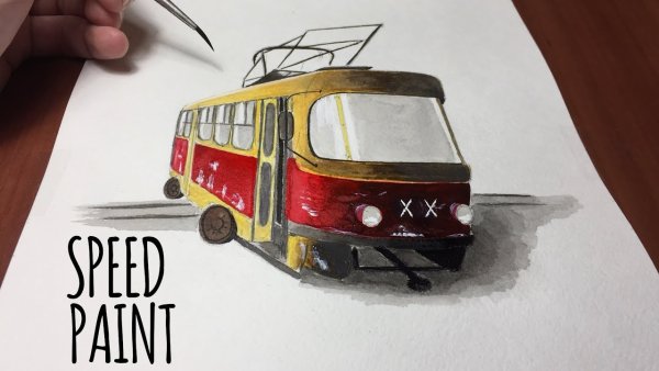 Поэтапное рисование трамвая