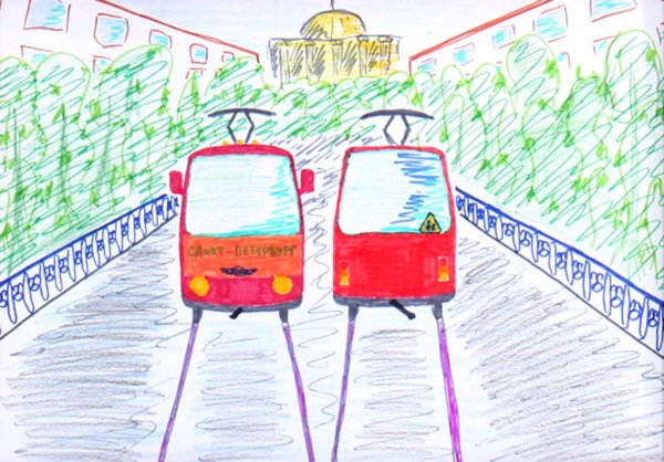 Трамвай детский рисунок