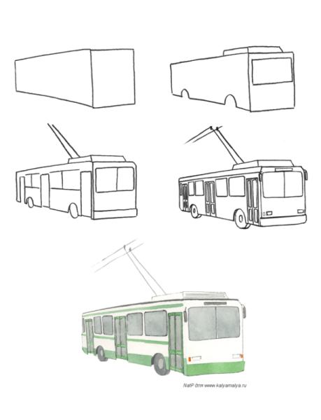Троллейбус сзади раскраска