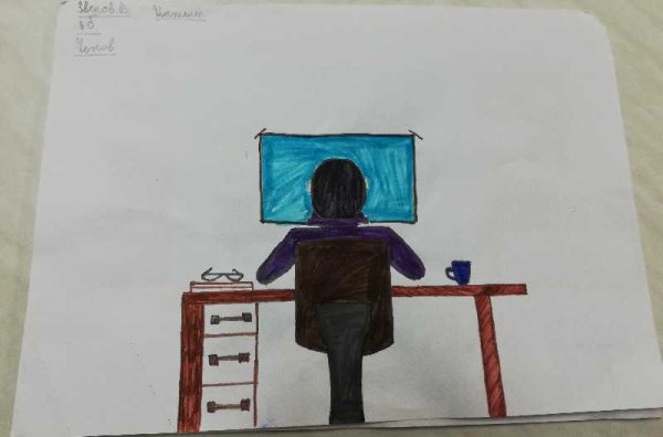 Рисунок на тему программист