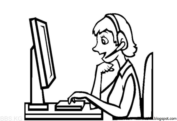 Программист раскраска