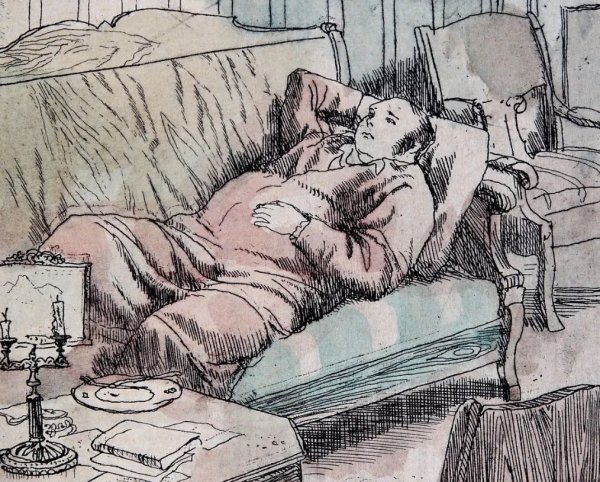 Илья Ильич Обломов портрет