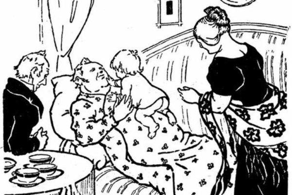 Обломов и Пшеницына иллюстрации