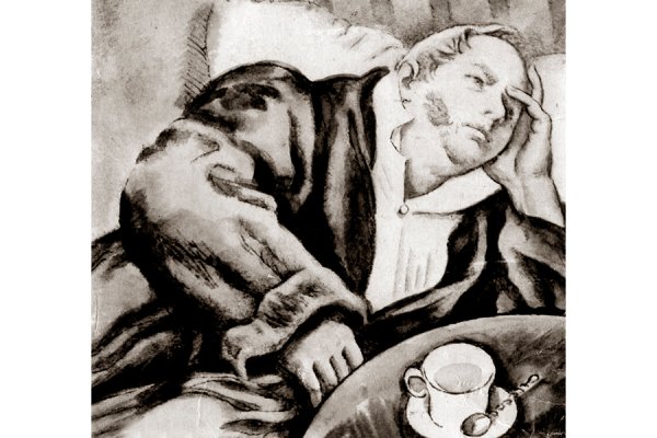 Иван Гончаров Обломов иллюстрации