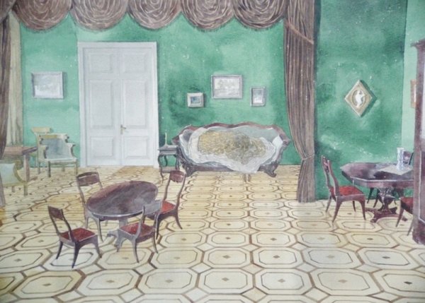 Персонажи романа Обломова Гончаров