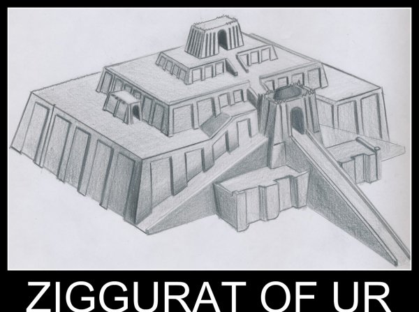 Зиккурат Месопотамии скетч в Уре