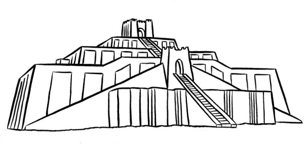 Ziggurat исполнитель