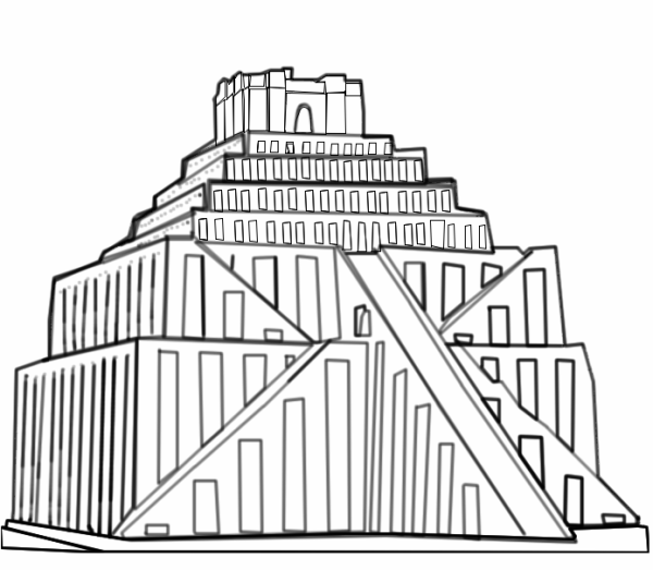 Зиккурат Этеменанки