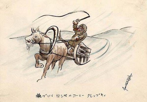 Рисование метель