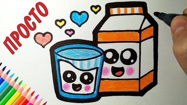 Легкие рисунки для срисовки молоко