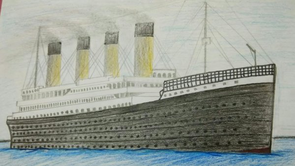 Титаник сбоку рисунок детский
