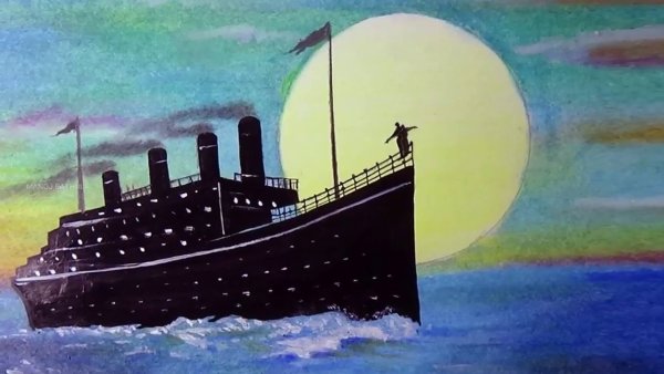 Титаник гуашью
