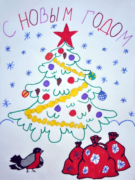 Новогодние открытки акварелью