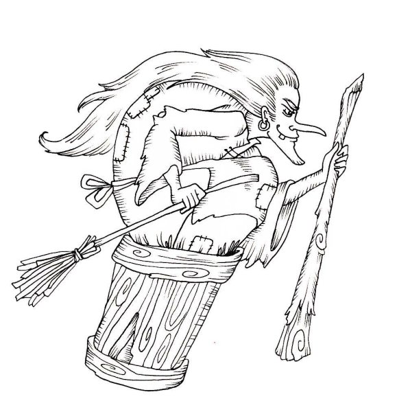 Баба Яга в ступе раскраска