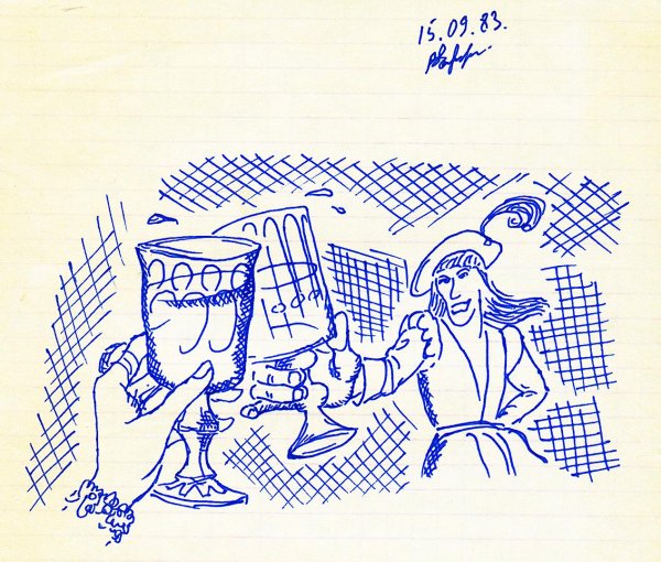 Минск 125 чертеж