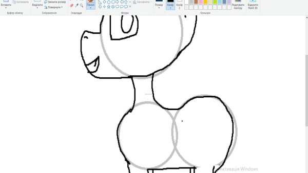 Пейзаж в пейнте