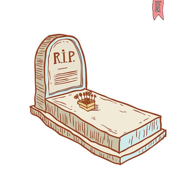 Гроб рисовать