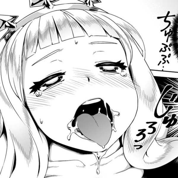 Габриэль ахегао