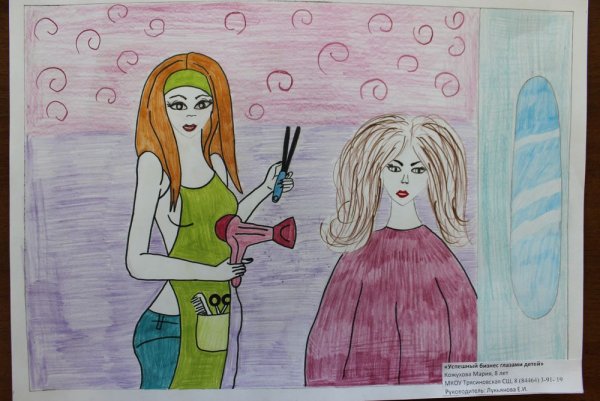 Расческа раскраска для детей