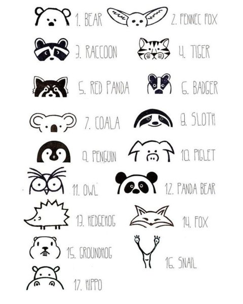 Маленькие рисуночки для ежедневника