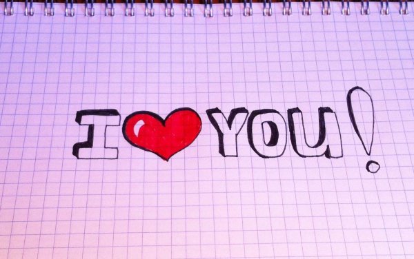 Как красиво написать Love