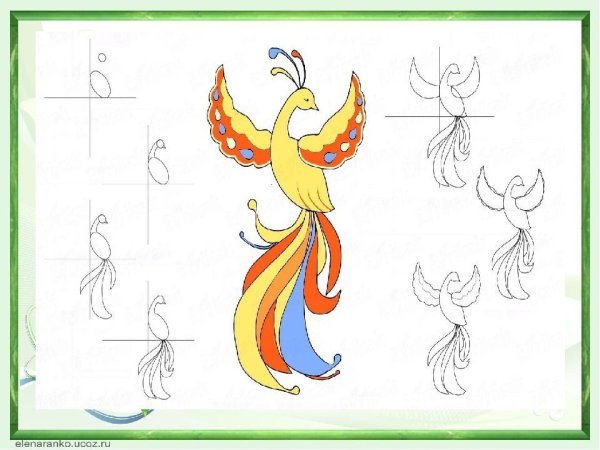 Рисование Жар птицы лёгкие
