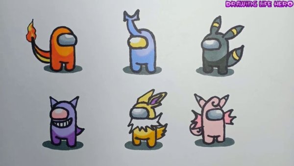 Рисунки among us для срисовки