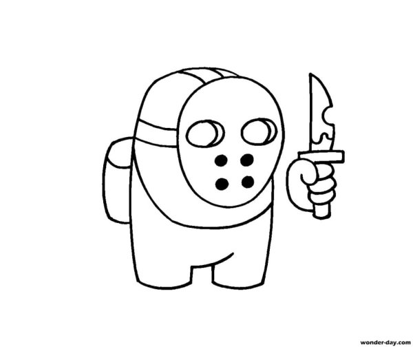 Раскраска амонг АС предатель предатель