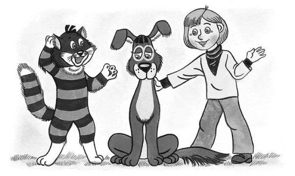 Сюжет из мультика карандашом