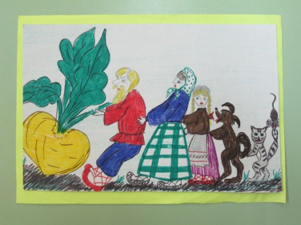 Рисование по сказке Репка