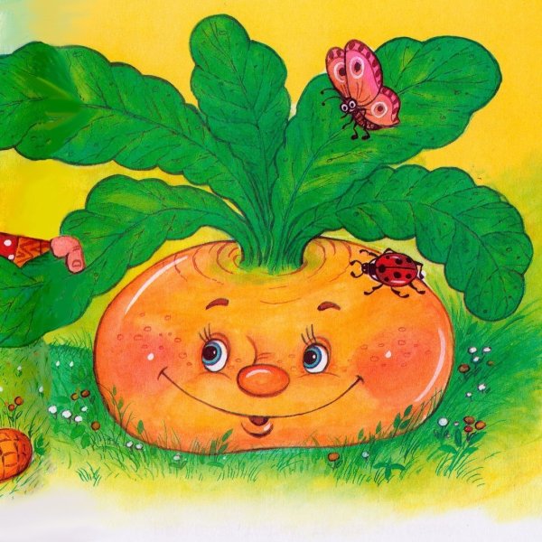 Сказка "Репка"