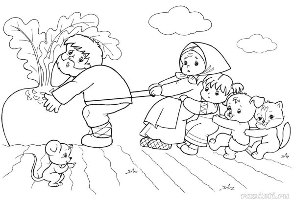 Репка Автор