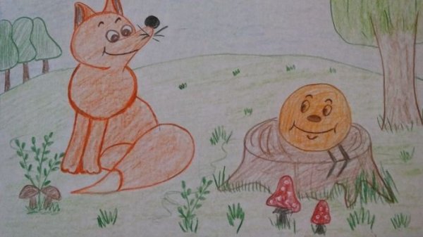 Рисунок на тему сказка