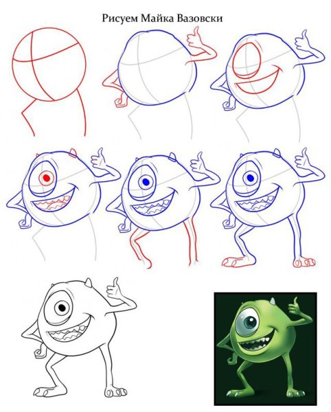 Chris Ryniak рисунки