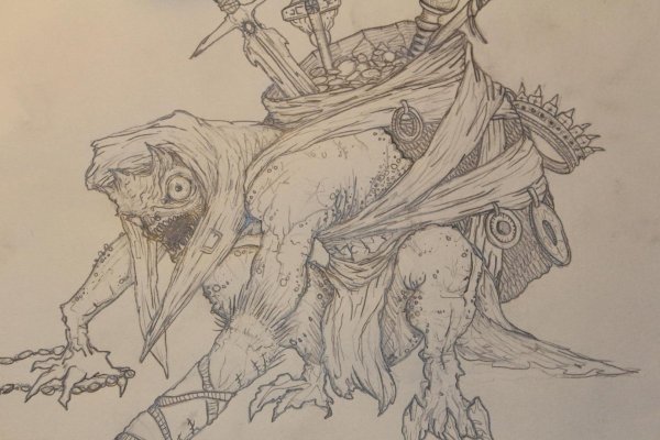 Diablo Treasure Goblin