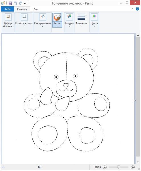 Рисунки в паинте