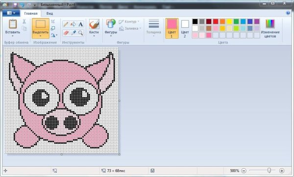 Рисунки в пейнте красивые