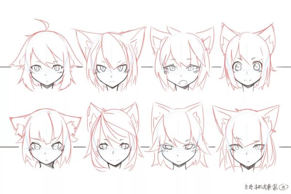 Аниме шея и плечи