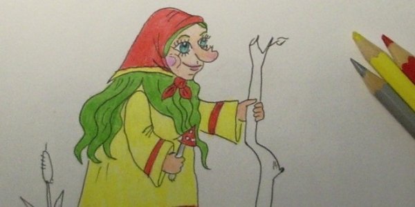 Кикимора Билибин