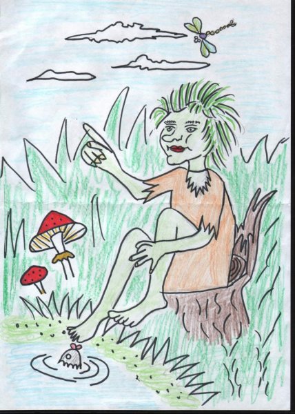 Кикимора Болотная