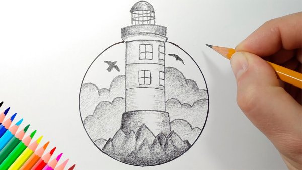 Маяк рисунок для срисовки